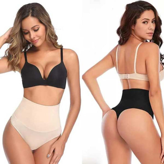 🔥BUY 1 GET 3 TODAY!🔥Every-Day Tummy Control Thong