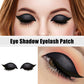 🔥👁️ Last Day BUY 1 GET 1 FREE!!💕2025 NEW Lazy Eye Shadow Eyelash Patch