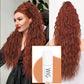 💜LAST DAY PROMOTION⚡50K+ SOLD! 💜Curly Wavy Frizzy Hair Extension with Ponytail