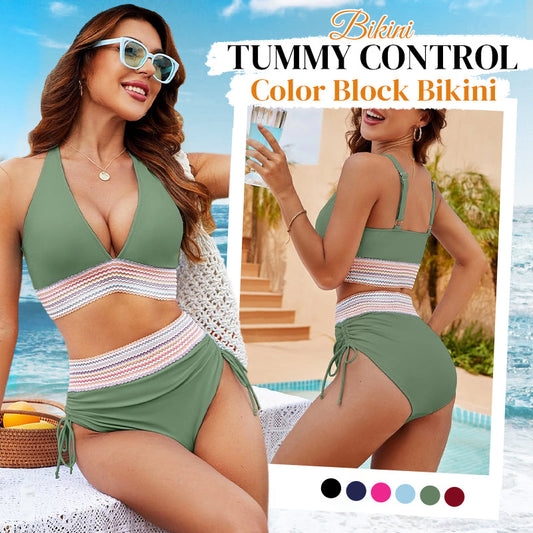 🏖️Summer Hot Sale 50% OFF🏝️Tummy Control Color Block Bikini Set👙