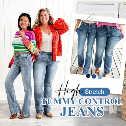 🔥HOT SALE 49% OFF❤️👖High Stretch Tummy Control Jeans
