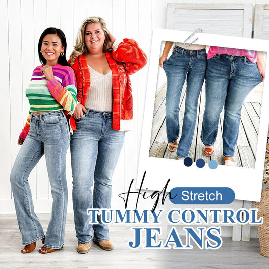 🔥HOT SALE 49% OFF❤️👖High Stretch Tummy Control Jeans