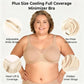🌸⏳Last Day Special Price £9.99💐Women's Elegant Sheer Full Coverage Plus Size Bra