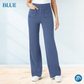 💖2025 NEW TYPE SALE 50% OFF💷Women's Casual High Waist Stretch Pants👖