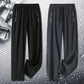 ⏳SPECIAL OFFER:ONLY ￡11.99!!📅!🔥Unisex Ultra Soft Stretch Perfect Drape Casual Pants1