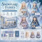 🔥LAST DAY 49% OFF🧵Fairy Patchwork DIY Collection）