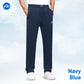 ⏳Time-Limited Special 65% OFF⏰Men's Cool Comfort Casual Pants1