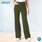 💖HOT SALE 50% OFF💷Women's Casual High Waist Stretch Pants