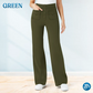 💖2025 NEW TYPE SALE 50% OFF💷Women's Casual High Waist Stretch Pants👖