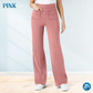 💖2025 NEW TYPE SALE 50% OFF💷Women's Casual High Waist Stretch Pants👖