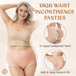 💓2026 HOT SALE 45%OFF💥Elegant, Comfortable High-Waist Leakproof Panties for Seniors