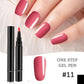 💅 Limited Time Buy 1 Get 1 Free - £9.99! ✨One Step Nail Gel Pen🎨