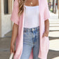 🥇Hot Sale 50% OFF🌺Women's Short Sleeve Pleated Lightweight Open Front Cardigan