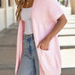 🥇Hot Sale 50% OFF🌺Women's Short Sleeve Pleated Lightweight Open Front Cardigan