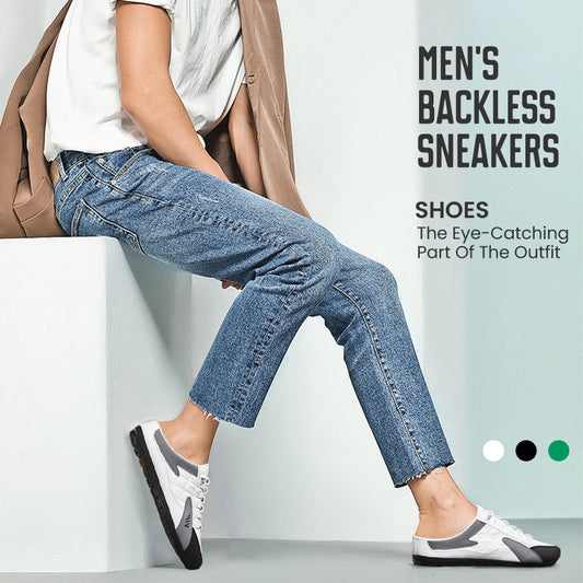 🎁2025 Limited Time Sale - 50% OFF🔥Men's Backless Sneakers👟