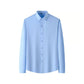 ⏰Last day for a limited time!-50% OFF🔥Stretch Non-iron Anti-wrinkle Shirt👔