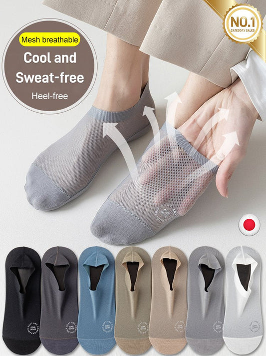 🔥PAY 1 GET 7 TODAY!🔥High-end Ice Silk Mesh Socks - 🚀Free Shipping📦