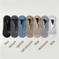 🔥PAY 1 GET 7 TODAY!🔥High-end Ice Silk Mesh Socks - 🚀Free Shipping📦