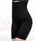 🩱Buy 1 Get 1 Free🎉Tummy Tuck body-shaping pants for women