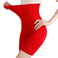 🩱Buy 1 Get 1 Free🎉Tummy Tuck body-shaping pants for women