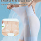 ✨New Arrival✨Ultra-thin Ice Silk High Waisted Tummy Tuck No Trace Body Shaping 3 in 1
