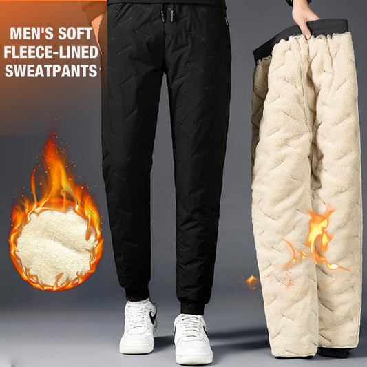 🔥Early Winter Discount-49% OFF⏰Soft Fleece-Lined Sweatpants