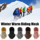 🔥Early Winter Discount-49% OFF⏰Unisex Warm Ski Hooded Scarf ☃️☃️