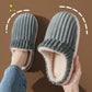 🌸Early Winter Discount-49% OFF🌸Kaleidolab Warm Slippers