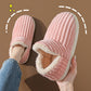 🌸Early Winter Discount-49% OFF🌸Kaleidolab Warm Slippers