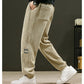 🔥UNISEX HOT SALE🔥Corduroy Fabric Unisex Casual Soft Pants