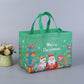 🎁Clearance Sale 49% OFF💥Christmas Gift Bag