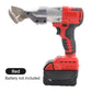 🔥HOT SALE 49% OFF🔥Brushless Cordless Sheet Metal Cutter