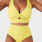 💃2025 New Type - 50% OFF 👙Textured Knot-Front High-Waisted Bikini Set🌊