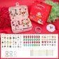 🎁The Best Christmas Gift For Children🎀DIY Gorgeous Christmas Bracelet Set