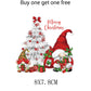 🔥Christmas Special Sale - 50% OFF💝🏆Flash Sale⚡ 50K+ SOLD!🎄 15PCS Christmas Mystery DTF Transfer Bundle for T-Shirts, Totes & DIY Gifts