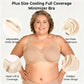 🌸⏳Last Day Special Price £9.99💐Women's Elegant Sheer Full Coverage Plus Size Bra