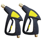 Ergonomic High Pressure Washer Gun