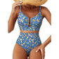 Women's High-Waisted U-Bar Bikini Set
